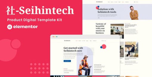 Seihintech – Digital Product Elementor Template Kit