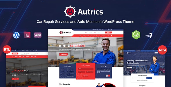 Autrics Autrics
