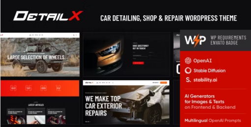 DetailX