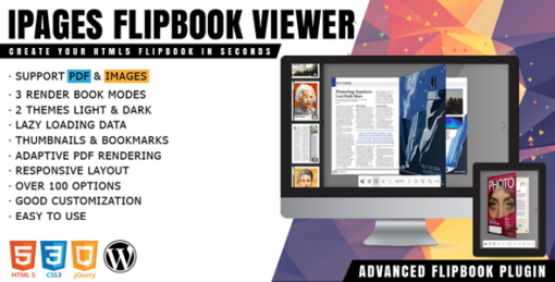 iPages Flipbook (PRO)