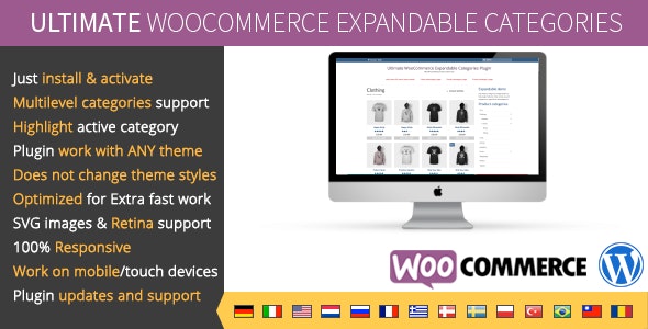 Ultimate Expandable WooCommerce Categories Ultimate Expandable WooCommerce Categories