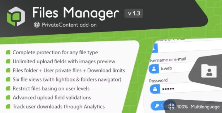 PrivateContent – Files Manager add-on PrivateContent – Files Manager add-on