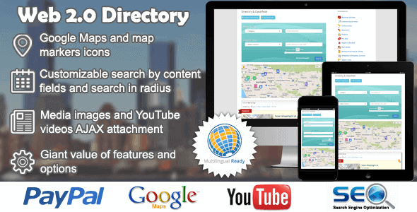 Web 2.0 Directory Plugin For WordPress Web 2.0 Directory Plugin For WordPress